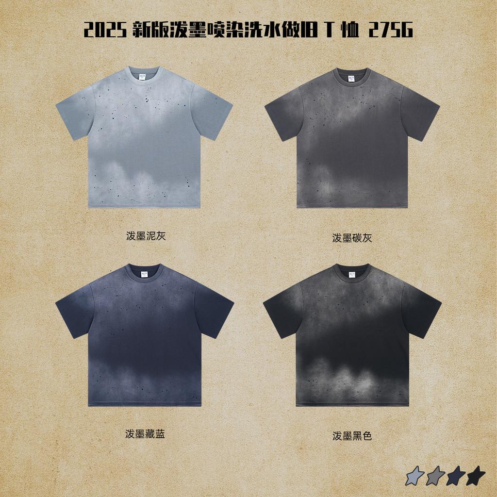 Maglietta personalizzata da uomo, 275 GSM, 100% cotone lavato, stampa con motivo personalizzato
