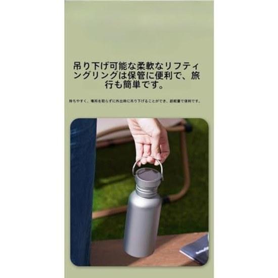Pure titanium water bottle single-layer lightweight portable suitable direct flame heating cycling camping mountain kettle sports (500ML a)