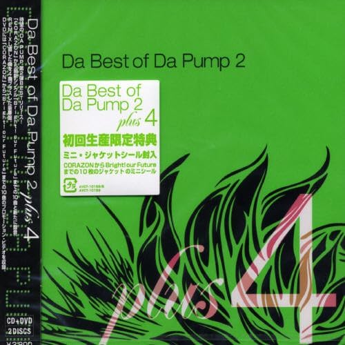 

CD DA PUMP Da Best Of Da Pump 2 Plus 4 Dvd zu AVCT10158 avex trax 2005 Japan ObiJapanese PopRock Used