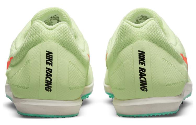 Nike Air Zoom Rival D 10 Spikes 'Barely Volt Hyper Orange' 907566-700