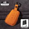 Wildleder Auto Klappschlüssel Etui Hülle für Volkswagen VW Golf 7 gti mk7 r Touran Skoda Octavia 3 Superb Karoq Kodiaq Seat Leon mk3 Ateca