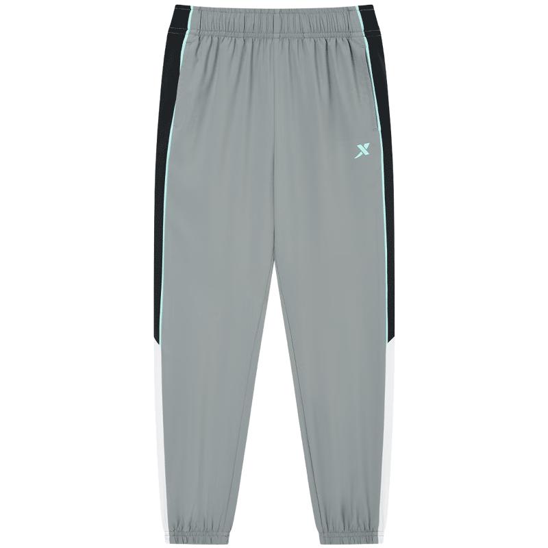 Xtep Kids' Unisex Lightweight Quick-Dry Sports Pants
