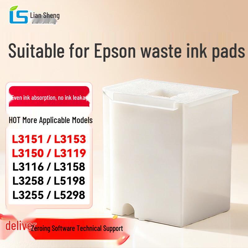 Compatible Epson Waste Ink Pad & Maintenance Box