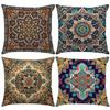 1Pc Bohemian Mandala Plaid Pillow Covers, Zipper Closure, Decorative Cushion Cases For Sofa Bedroom (No Inserts)