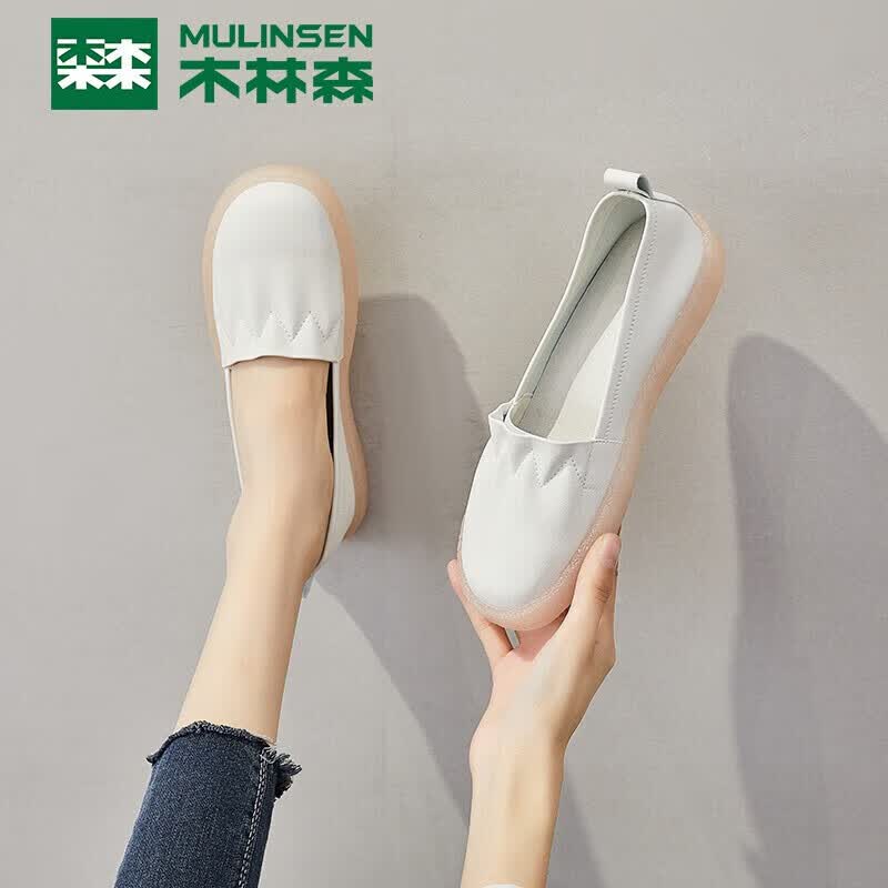 Женские мокасины Mulin Sen, без шнуровки, на плоской подошве, повседневные 37 грязно-белый