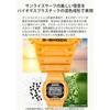 Zegarek Casio G-Shock produkt krajowy oryginalny zastosowano materiały przyjazne dla środowiska model współpracy z Surfrider Foundation Japan Wytrzymały męski