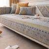 Sofa Cushion Four Seasons Universal Fabric Living Room Modern Simple Household Seat Cushion Cover Backrest Towel All-inclusive Cover