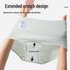 LANGSHA Anti-HPV Antibacterial High-Waist Seamless Cotton Briefs