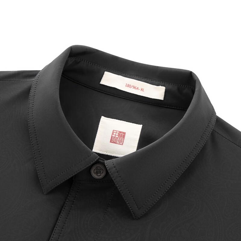 Septwolves Men's New Chinese Style Casual Top