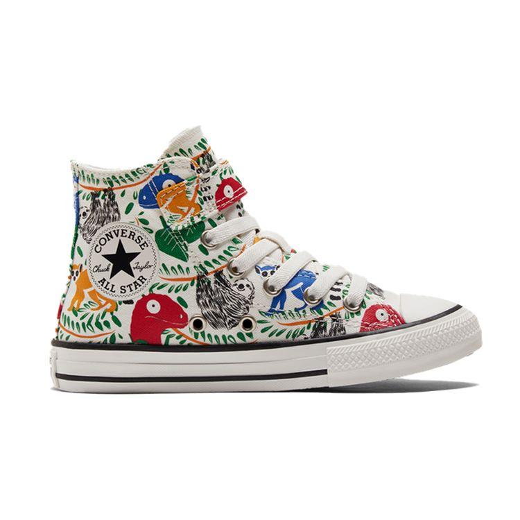Converse All Star 1V Comfortable High-Top Canvas Shoes Kids Sneakers Multicolor A02602C