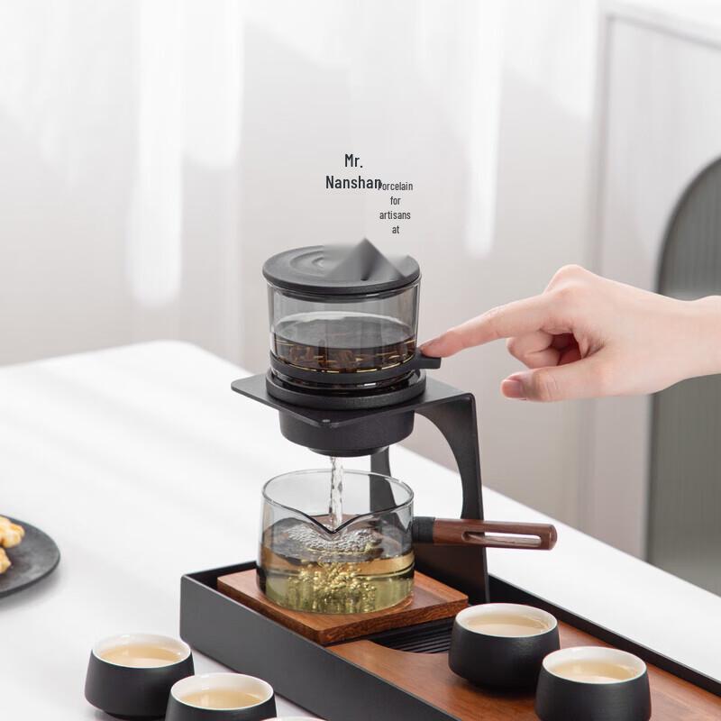Jianshan Automatic Tea Set