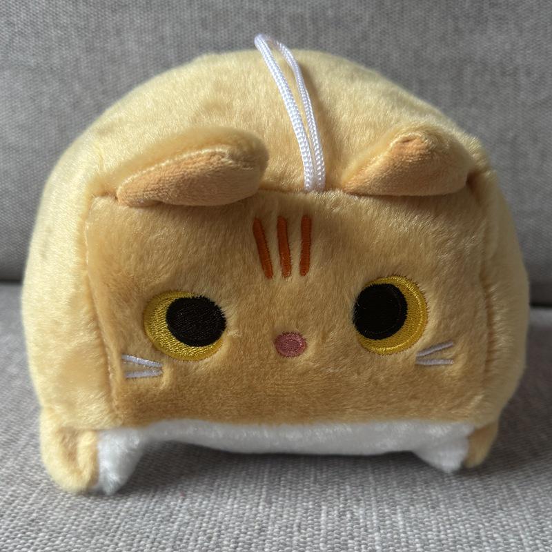 

Square Cat Plush Toy - Floppa Block Cat Doll Gift Basic Packaging