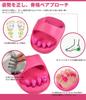 Haomaomao Diet Slippers Exercise While Achieve Beautiful Legs and a Toned Body at the Same Time with Healthy Healthy Core and Diet Sandals