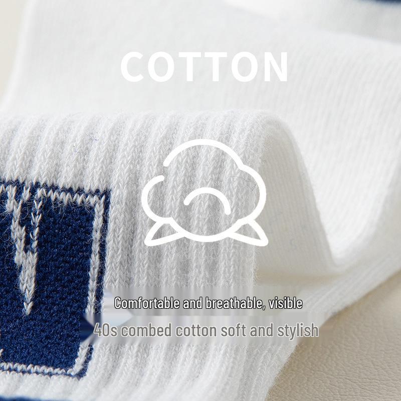 Kids' Combed Cotton Mid-Calf Socks - Trendy, Antibacterial, Deodorant, Medium-Thick for Fall/Winter Sports.