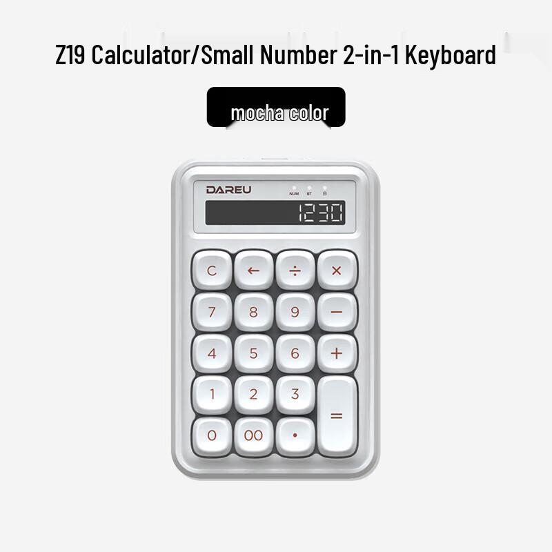 

Dareu Z19 Dual-Mode 19-Key Mechanical Numeric Keypad