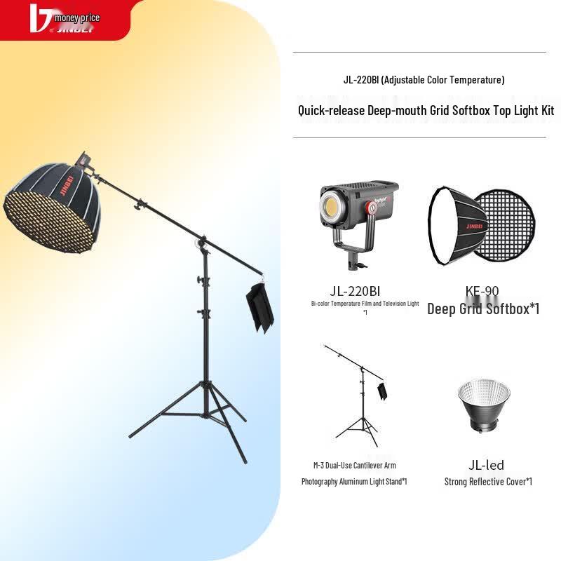 JINBEI JL220BI Professional Photography LED Fill Light