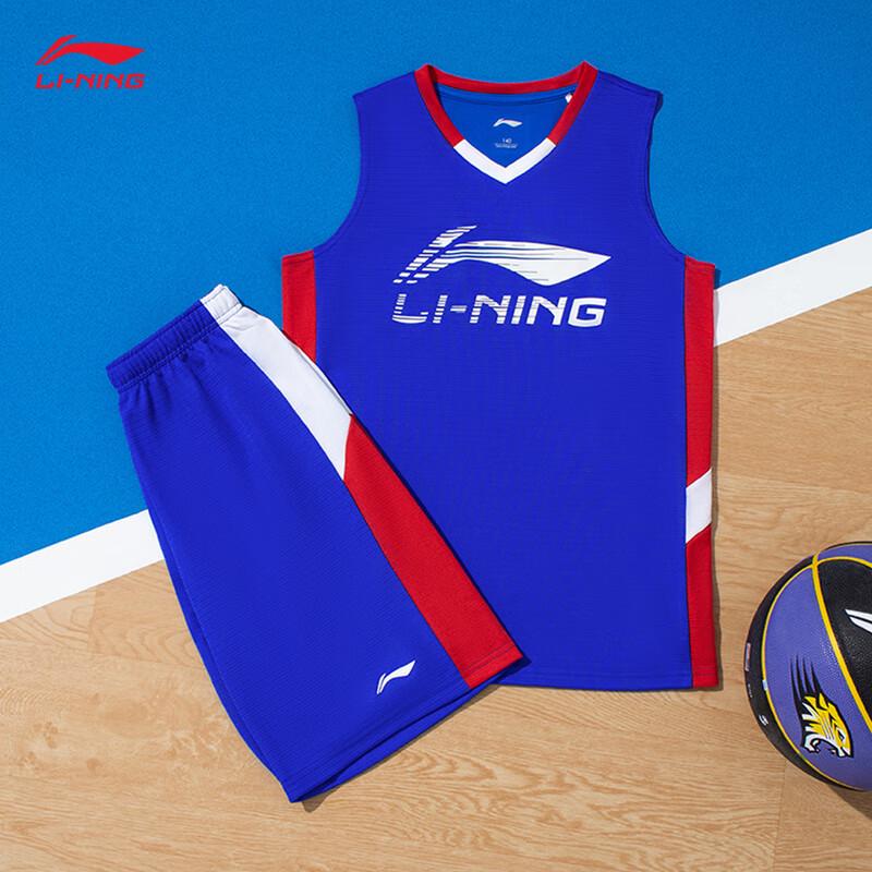 Li-Ning Men's Quick-Dry Basketball Sportswear Set YATV093