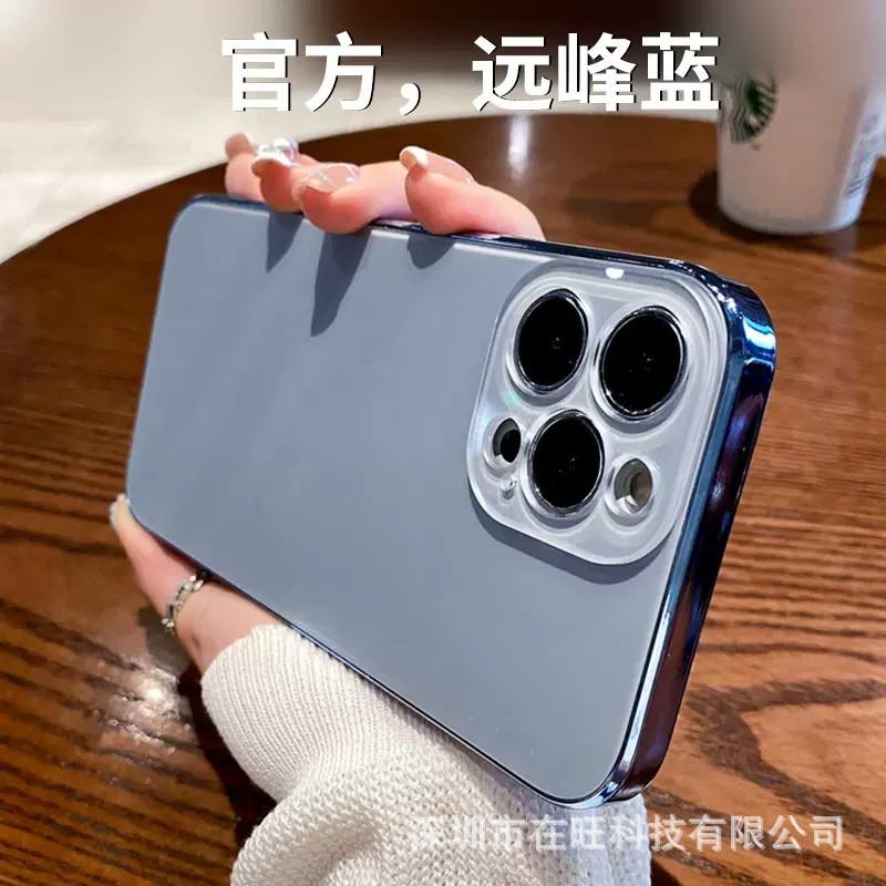 Matte Phone Case IPhone 15 Pro Max 14 13 12 Series Shockproof Anti-fingerprint Protective Cover With Electroplated Lens