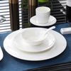 Xin Sen Luo 10.5-inch Ceramic Dinner Plate