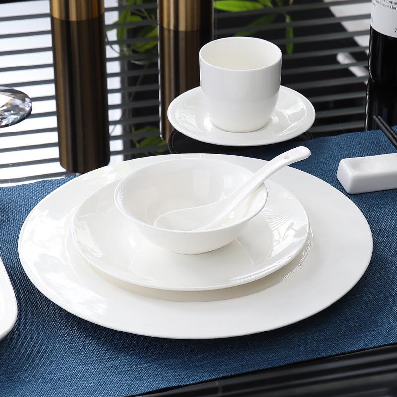 Xin Sen Luo 10.5-inch Ceramic Dinner Plate