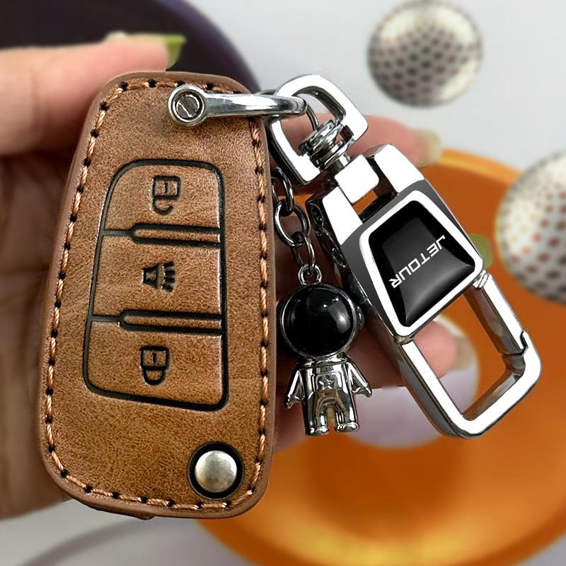 Premium Jetour X70/X70 Plus/X70S/X90 Key Cover with Buckle