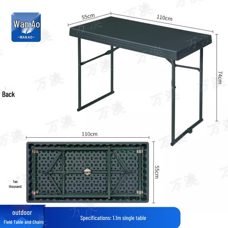 Youyou Beibei Portable Folding Outdoor Table & Tablecloths