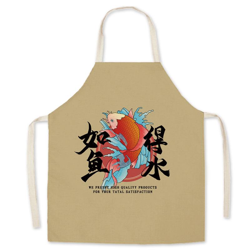Čínská kuchyňská zástěra v národním stylu kuchyňská zástěra kuchyňské doplňky pánská zástěra doplňky na pečení Delantal Cocina