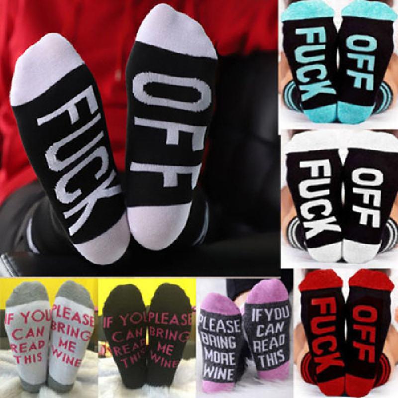 Unisex Letter Fuckoff Funny Casual Sports Skateboard Socks Stockings Color 5