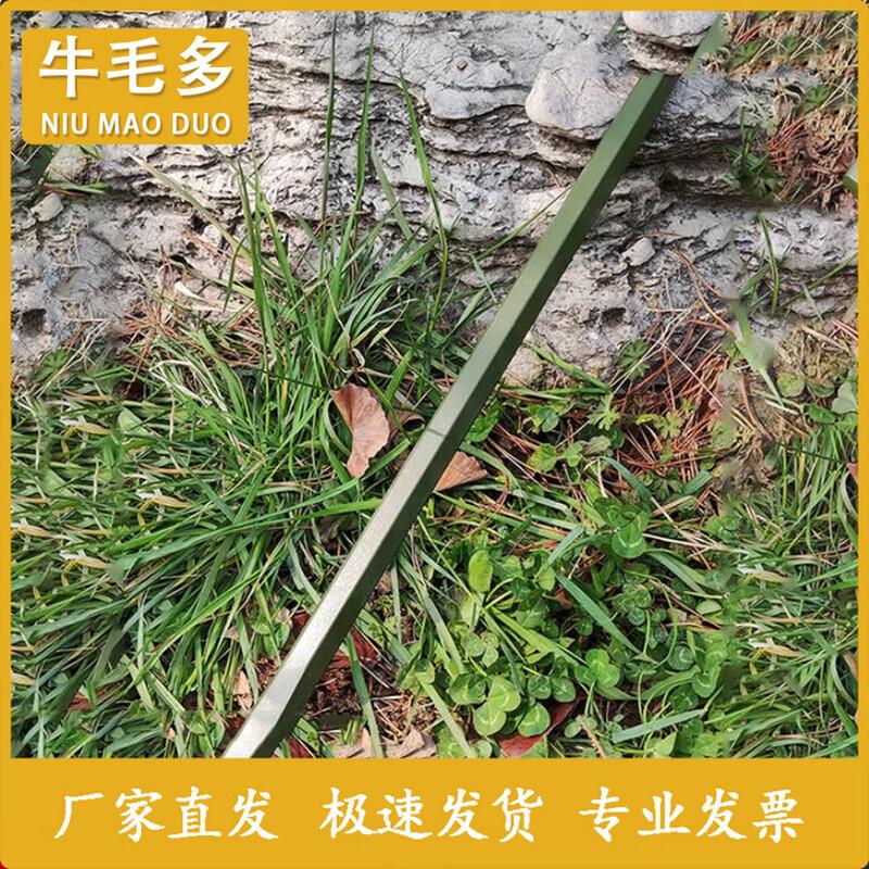 1100mm Special Steel Rescue & Demolition Pry Bar