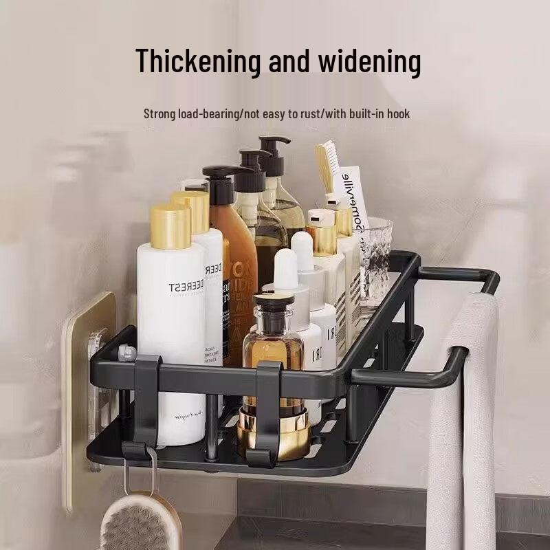 LIEI Wall-Mounted Suction Cup Bathroom Shelf