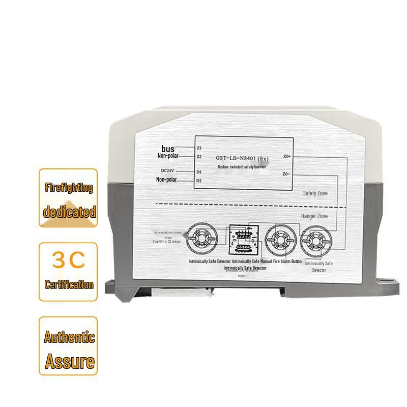Haiwan GST-LD-N8401(Ex) Fire Alarm Bus Safety Barrier