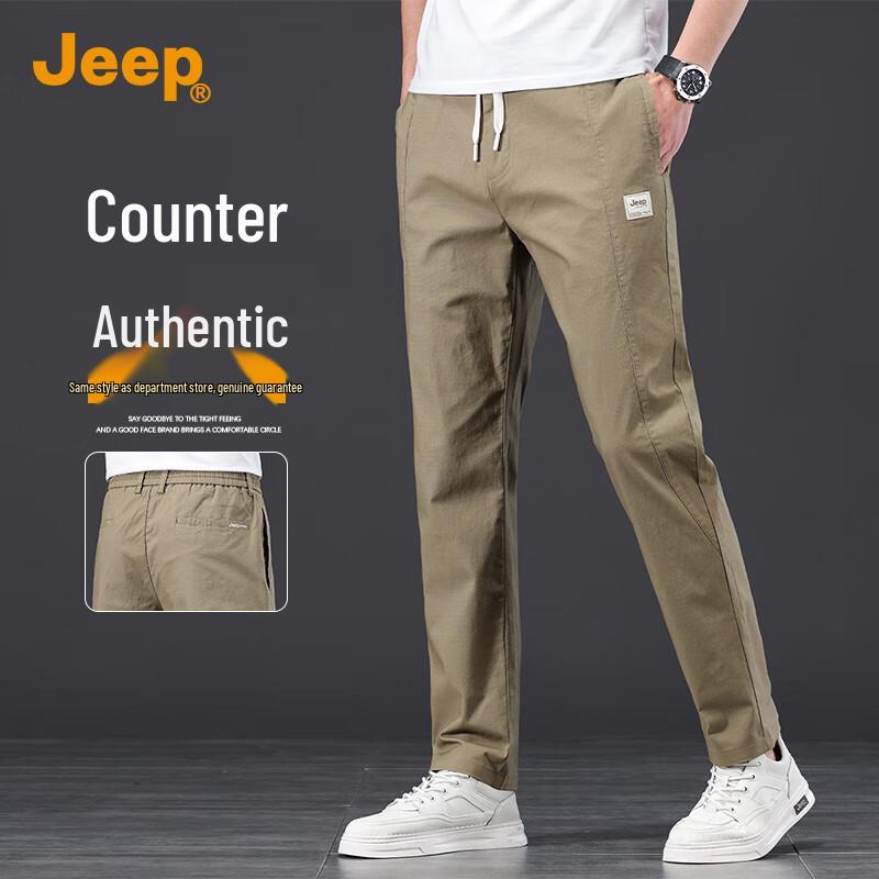 Jeep Men's Comfortable Straight-Leg Casual Pants