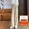 Women's Summer High-Waisted Black Wide-Leg Floor-Length Pants