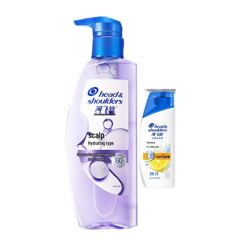 

Head & Shoulders Anti-Dandruff Hydrating Shampoo