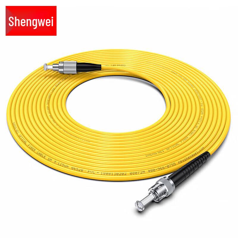 

Shengwei FSC-104 FC-ST Single-Mode Fiber Optic Patch Cable