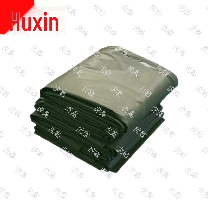 Hu Xin Tent Ground Cloths & Field Training Accessories