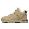 Casual Sneaker for Men Wear-Resistant Fashion Breathable Trendy All-match Comfortable Outdoor Platform Sneakers Spring Main New