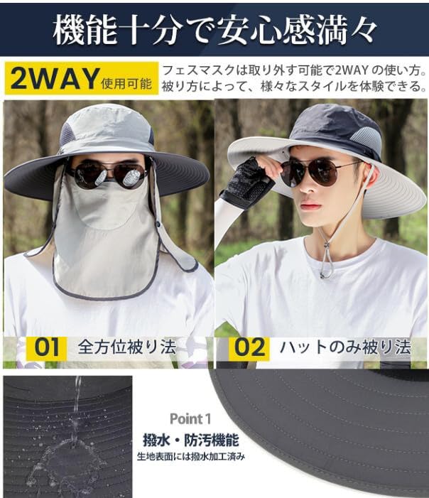 YAYUPLUS Sun Farm Safari 3 Extra Large Sizes UV Neck Adventure Day Pollen and Free C Light Hat, Work, Hat, Types, Available, 60-65cm, Protection,
