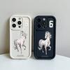 Telefon kapları – Smartphone Bumper Kılıflar