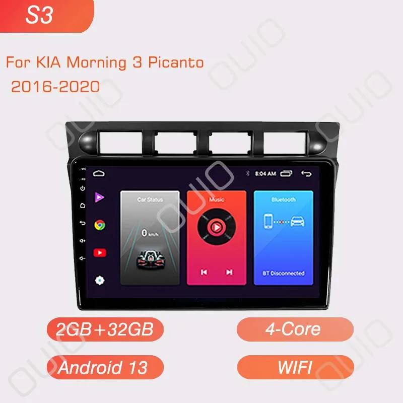 

Android 13 Radio For Kia Morning Picanto 2004 2005 2006 2007 Car stereo Multimedia Player Carplay Auto GPS navigation DSP 48EQ