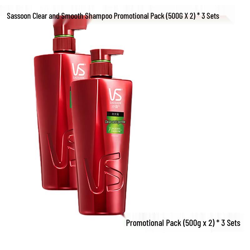 Vidal Sassoon Light & Smooth Shampoo 6-Bottle Value Pack