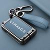 Zinc Alloy Leather Car Key Fob Case Lynk&Co 01 02 03 05 07 09 Emp Lynkco 06 Lynk Co Key Fob Housing Car Key Protective Cover