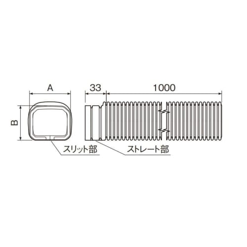 Panasonic Free Joint L60 Type Black DAS4860B