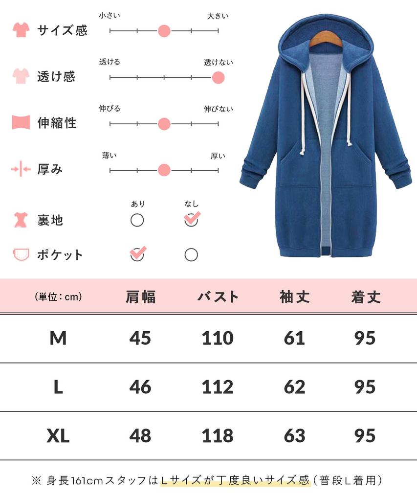 Newne Hooded Long Perfect for Fall and Plus Sizes Lightweight and Military Outdoor Mountain and Everyday Long Light Jacket Jacket Hooded Fits Over