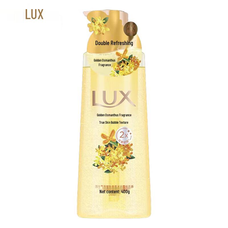 LUX Osmanthus Scented Bubble Shower Gel