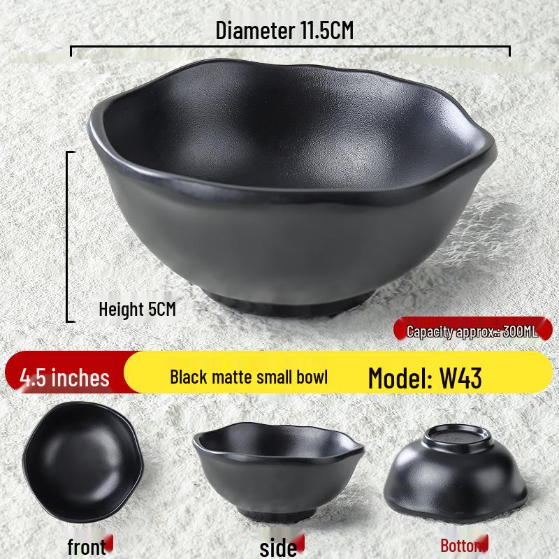 Black Matte Melamine Rice & Dipping Sauce Bowl for Restaurants, Hotels, Hot Pot, and Malatang.