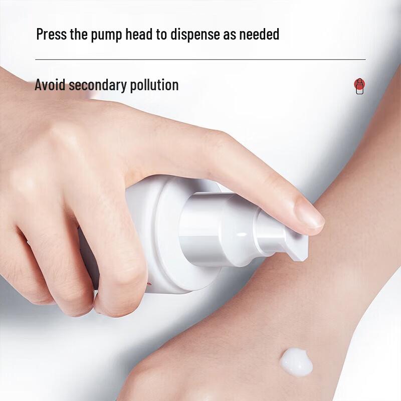 Suquan Vitamin-Rich Skincare Collection