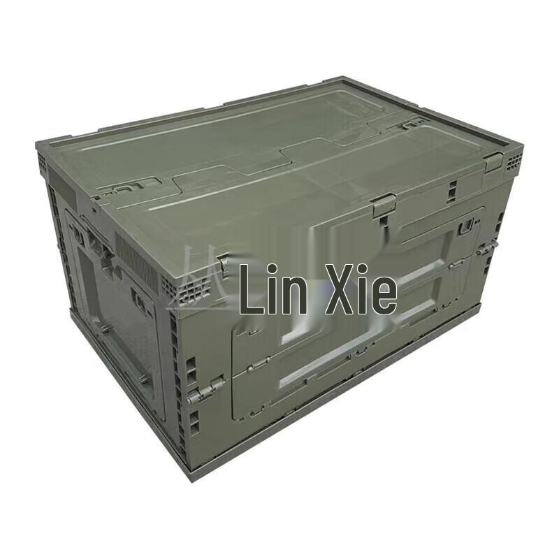 Jungle Scorpion 65L Foldable Car Storage Box