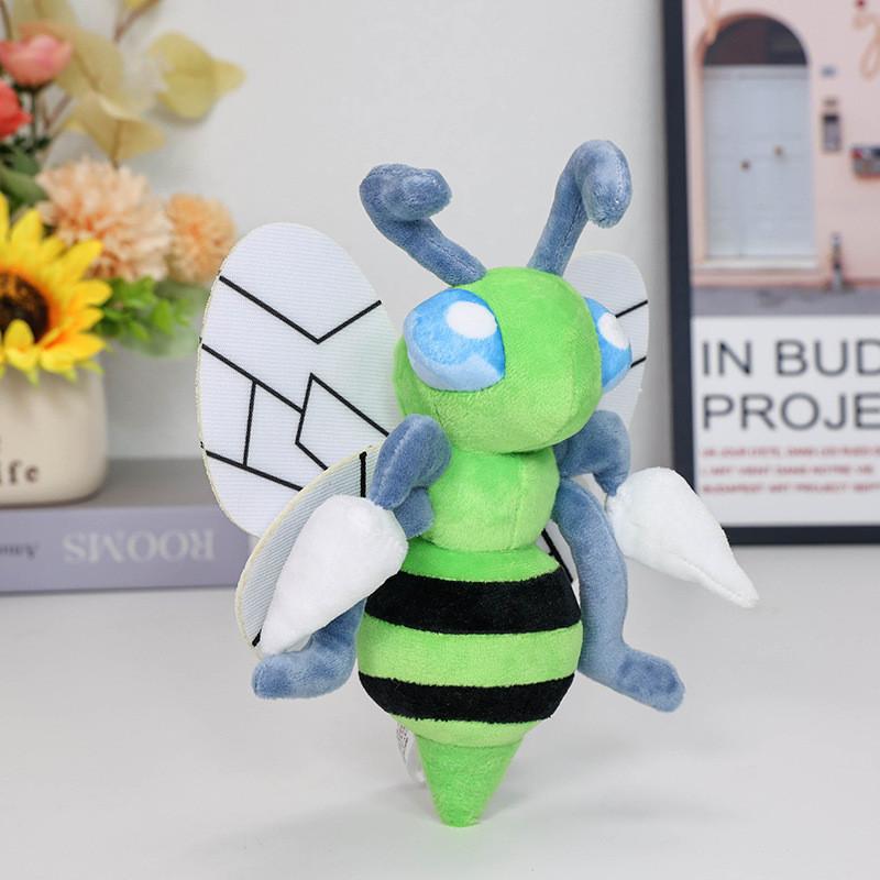 Pokemon Beedrill 18cm Plush Bee Toy With Short Plush Material For Kids And Adults