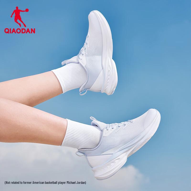 Qiaodan Doya RUN Women's Breathable Lightweight Running Shoes